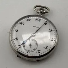 Item thumbnail for item bf717ac2-6be1-4bb6-9d85-03210b43cf8a