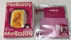 Mellojoy メロジョイ スクイーズ 大満足焼き餅 もちもちもち