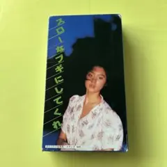 Item thumbnail for item 1e52b13c-9921-4b6e-b955-e943d27cb87e