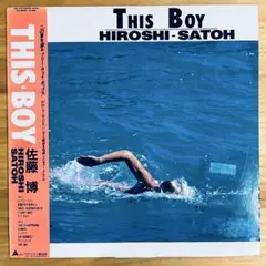 佐藤博 THIS BOY ディス・ボーイ 32XA-39 レア 佐藤博 THIS BOY ディス・ボーイ 32XA-39 Hiroshi - Satoh