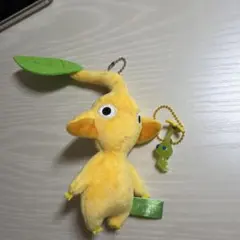 ピクミン 黄ピクミン ぬいぐるみマスコット キーホルダー