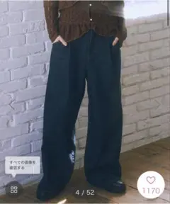 ハイウエストデニムパンツ