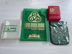 ムシキングまとめ売り