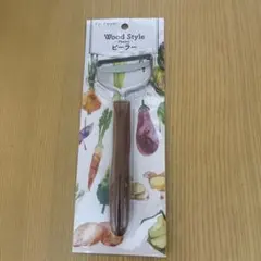 azaz様 リクエスト 2点 まとめ商品