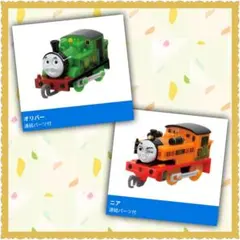 Item thumbnail for item 1c442570-ebf7-40f9-981b-398c1eb9e15b