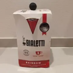 【新品】BIALETTI ビアレッティ 3 cup 直火式エスプレッソメーカーのサムネイル