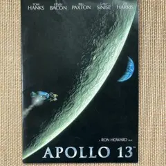 Item thumbnail for item ea13d914-71ec-4ff6-afa9-867287c7b7af