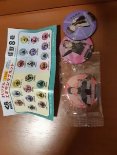 怪獣8号　くら寿司　ビッくらポン　マグネット