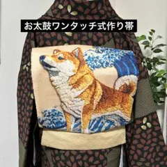 Item thumbnail for item aef7e261-733b-471d-ac8f-4371d1d97c2a