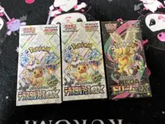 ポケモンカードゲーム テラスタルフェスex メガドリームex シュリンク付　3個
