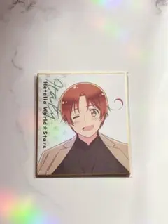 ヘタリア World☆Stars ミニ色紙 アニメイト限定特典 - メルカリ