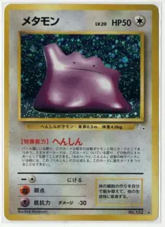 マサやん様 リクエスト 6点 まとめ商品