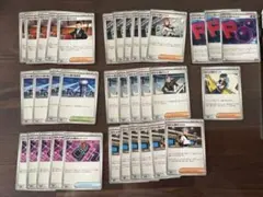 ポケモンカード ロケット団のラムダ 他 まとめ売り