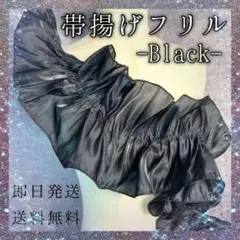 Item thumbnail for item 8233e397-bab5-4980-81d5-d4791c0e13ea