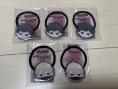 桃源暗鬼 アクリル付きマルチゴム　矢颪碇　皇后崎迅　5個セット