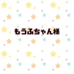 たまごっちシール・ステッカー