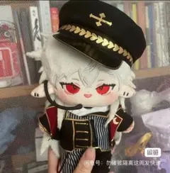 2025年最新】着せ替えぬいぐるみ 20cm葛葉の人気アイテム - メルカリ