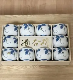 2026年最新】有田焼 西陶の人気アイテム - メルカリ