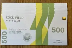 もも  《 プロフィール必読で 》様 リクエスト 2点 まとめ商品