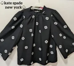 2026年最新】katespade石原さとみの人気アイテム - メルカリ
