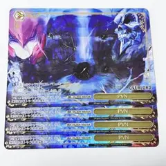 Item thumbnail for item e8a4b5bc-c42c-403e-9c82-cb24e5466561