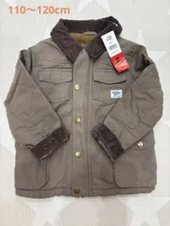 ボアジャケット 110
