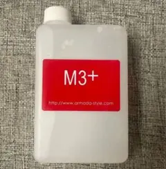 アルマダスタイル M3.6 3本セット d 楽天市場】アルマダスタイル M3.6 電子トリートメント 200ml