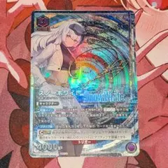ユニオンアリーナ NIKKE スノーホワイト SR★★ 星2 パラレル サイン スノーホワイト SR サイン スーパーレア パラレル ユニオンアリーナ