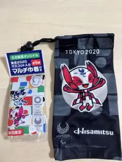 未使用　オリンピック2020 非売品　当選品　記念品 2025年最新】東京オリンピック 非売品の人気アイテム - メルカリ