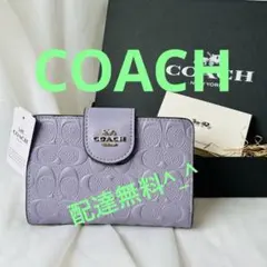 2026年最新】コーチ 財布 未使用の人気アイテム - メルカリ