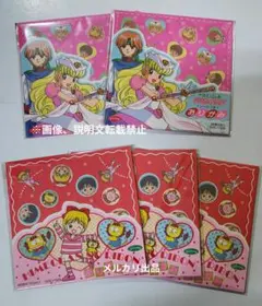 Item thumbnail for item 5b216955-6d47-4168-aa83-a1e210d268e2