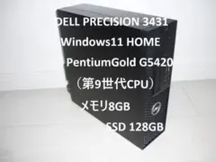 Precision3431 PentiumG5420/8GB/SSD128GB