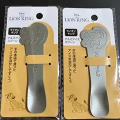 Item thumbnail for item 3565ab67-3532-420e-9f62-b0d835ce4c94