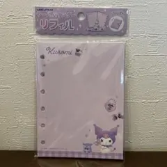 mina⟡꙳様 リクエスト 2点 まとめ商品