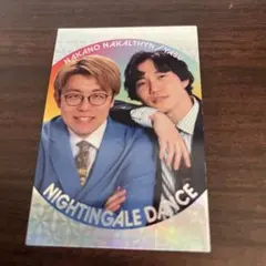 Item thumbnail for item e0b2a13f-6b2a-410c-93bf-8caca9107f90