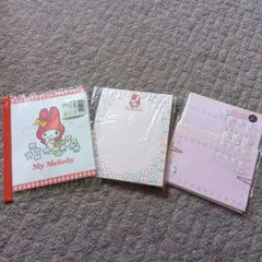 Item thumbnail for item bce4e8e8-7041-46c1-8ed2-e727a336b02c