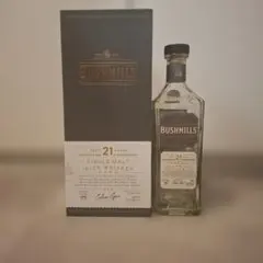 イギリス ブッシュミルズ10年 オールドボトル 旧ボトル 700ml