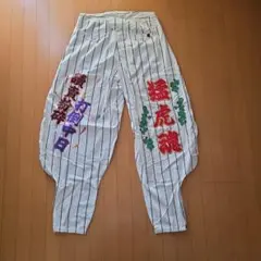 2026年最新】阪神 ニッカポッカの人気アイテム - メルカリ