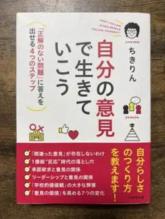 Item thumbnail for item 8cb83098-7c44-43b3-ab20-9ba8c2072aa7