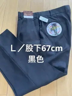 Item thumbnail for item 8fbb5397-0917-4ce4-bb80-22d03a4141aa