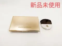 オンリーミネラル ミネラルモイストファンデーション ゴールド ブラシ コンパクトのサムネイル
