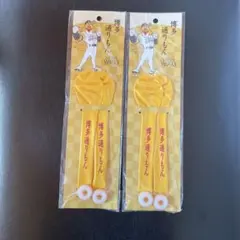 Item thumbnail for item 79b7b49b-6cb6-4b0f-af13-de53adc82ccb