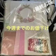ホビーラホビーレ ひなまつりのリース キット - メルカリ