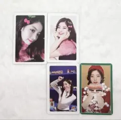 TWICE ダヒョン　Merry &happy トレカまとめ売り
