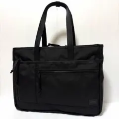 受注生産！ PORTER × エレファントカシマシ コラボ バッグ　宮本浩次 受注生産！ PORTER × エレファントカシマシ コラボ バッグ 宮本浩次