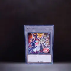 Item thumbnail for item 0e013b64-93cf-4124-b56f-68be31a0a154