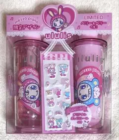 ululis ウルリス✖️メゾピアノ限定デザイン　ピンクミーコントロールペアセットのサムネイル