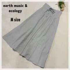 【アースミュージック＆エコロジー】フレアロングスカート M ライトグレー