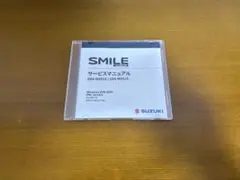 スズキ スペーシア サービスマニュアル DVD-ROM スズキ スペーシア サービスマニュアル DVD-ROM - メルカリ