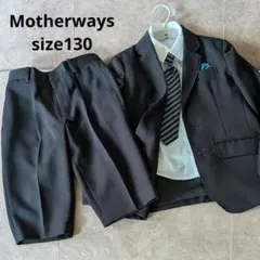 マザウェイズ　 フォーマル　セットアップ　男の子　130　卒園式　入学式